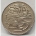 AUSTRALIA 1966 . TWENTY 20 CENTS COIN . ERROR / VARIETY . WAVY 2 